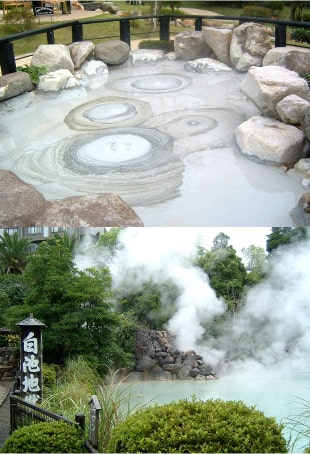 すな湯とむし湯