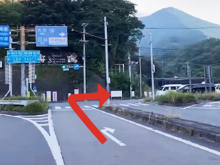 別府ICから