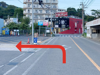 別府ICから