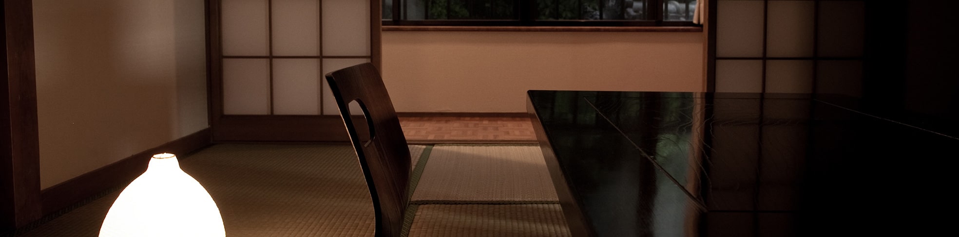 お部屋