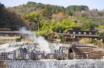 明礬 湯の里温泉